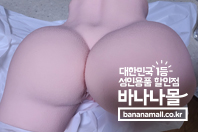 진짜 촉감도그렇고 너무좋네요